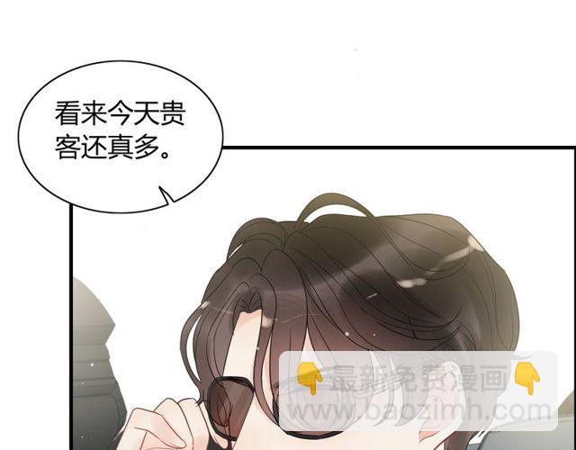 第190话 共同争夺一个女人！35