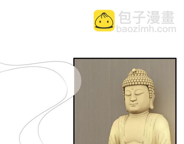 第190话 共同争夺一个女人！4