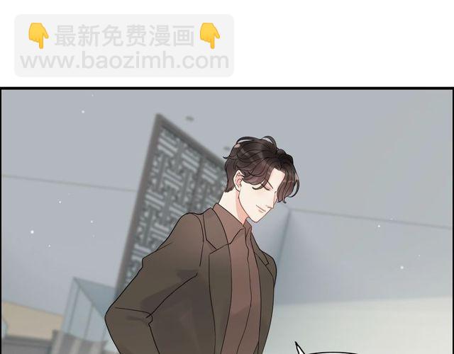 第190话 共同争夺一个女人！52