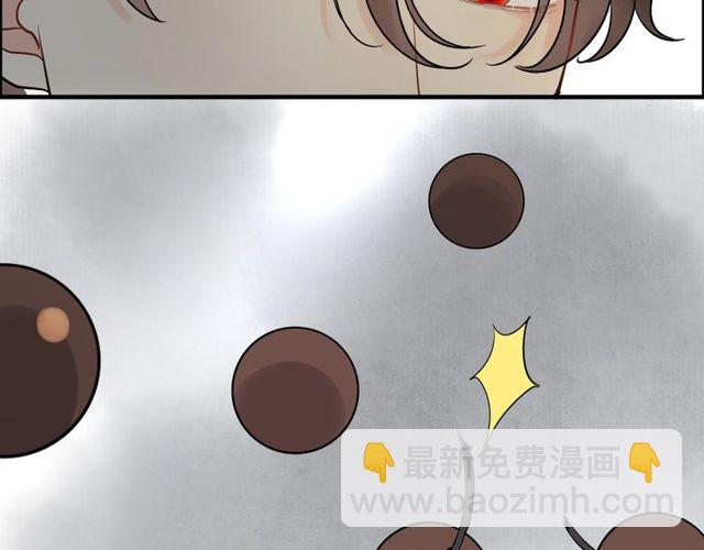 第190话 共同争夺一个女人！59