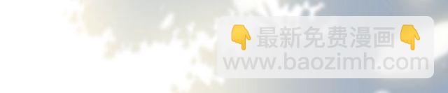 第190话 共同争夺一个女人！68