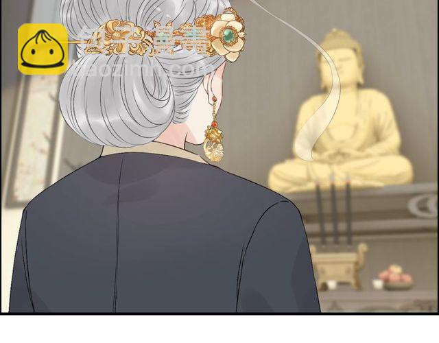 第190话 共同争夺一个女人！8