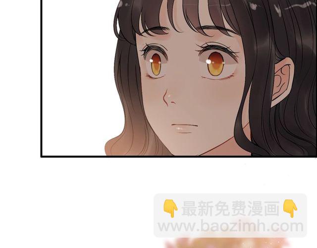 第197话 总裁竟被女主扇巴！10