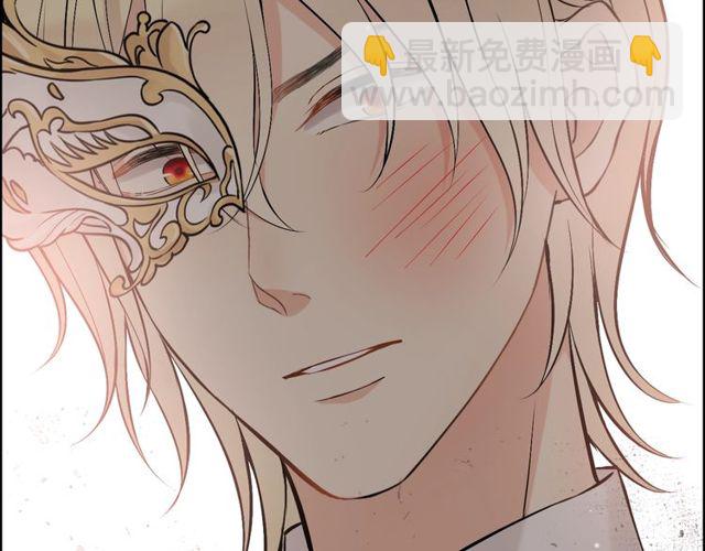 第197话 总裁竟被女主扇巴！103