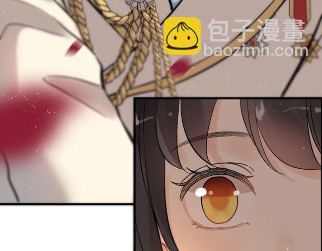 第197话 总裁竟被女主扇巴！14