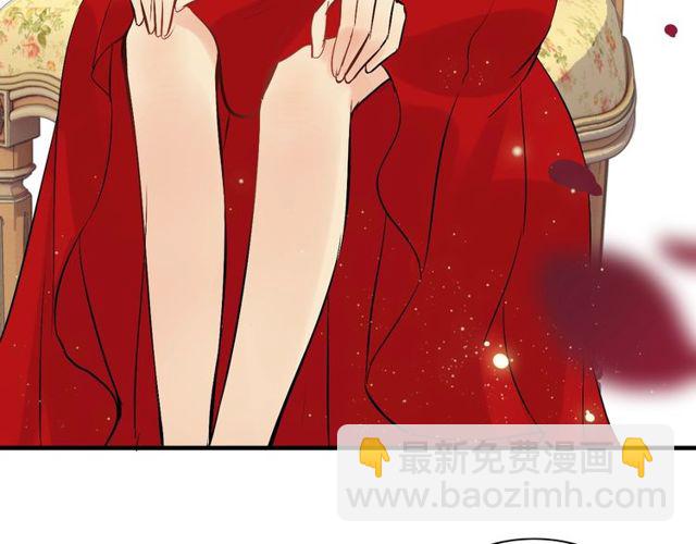 第197话 总裁竟被女主扇巴！27
