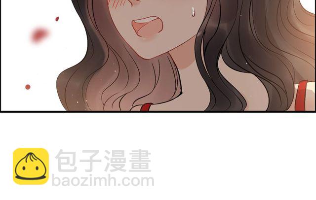 第197话 总裁竟被女主扇巴！33