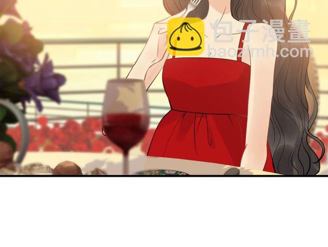 第197话 总裁竟被女主扇巴！53