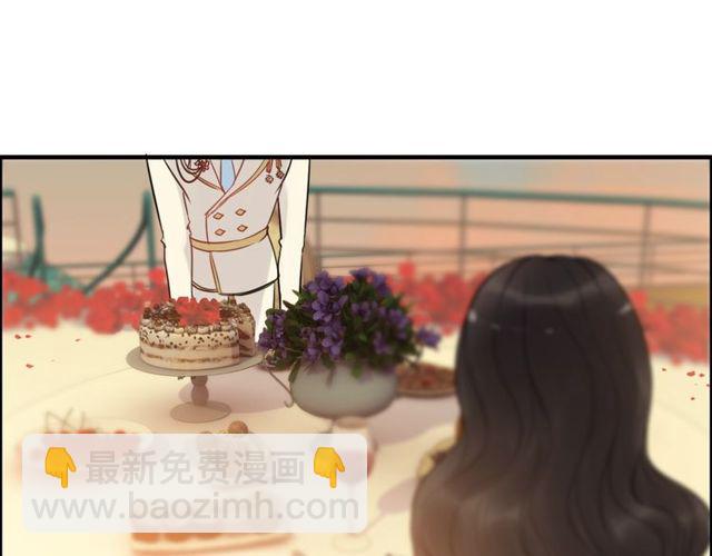 第197话 总裁竟被女主扇巴！54