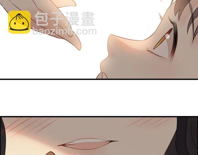 第197话 总裁竟被女主扇巴！60