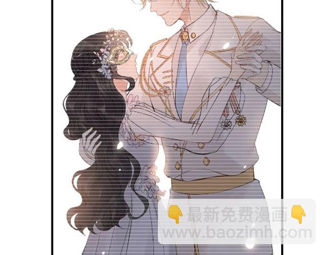 第197话 总裁竟被女主扇巴！70