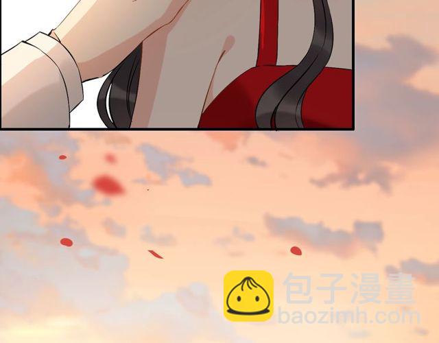 第197话 总裁竟被女主扇巴！77