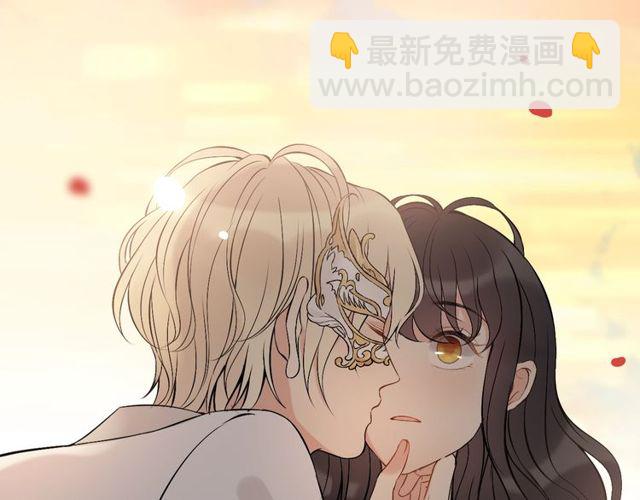 第197话 总裁竟被女主扇巴！78