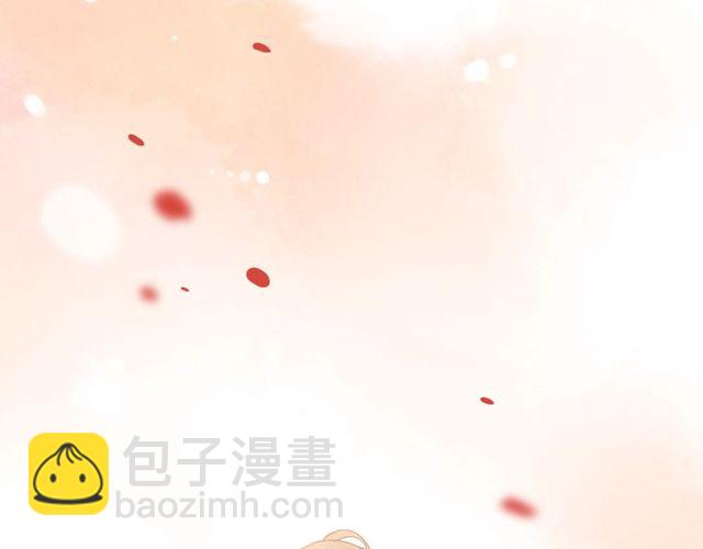 第197话 总裁竟被女主扇巴！84