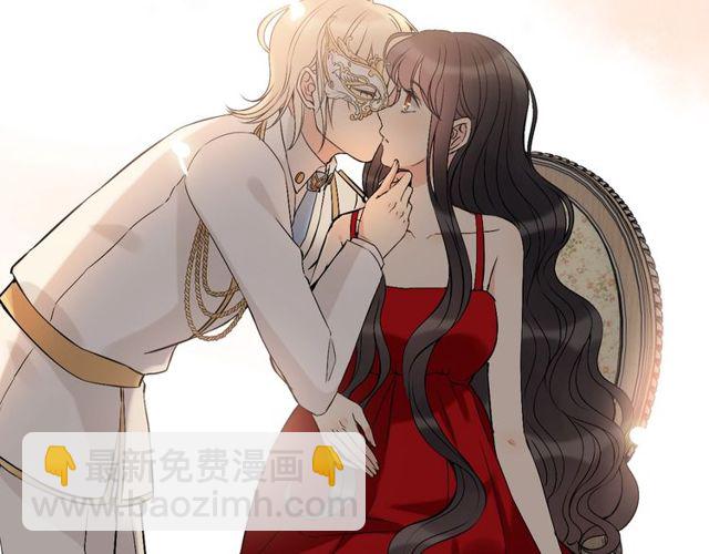 第197话 总裁竟被女主扇巴！85