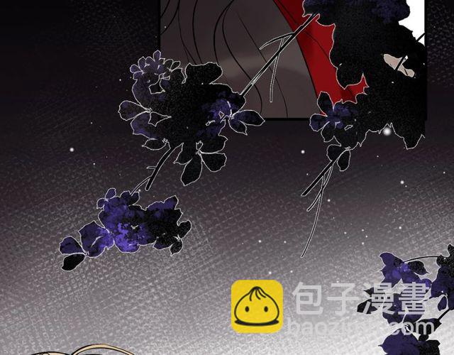 第197话 总裁竟被女主扇巴！95
