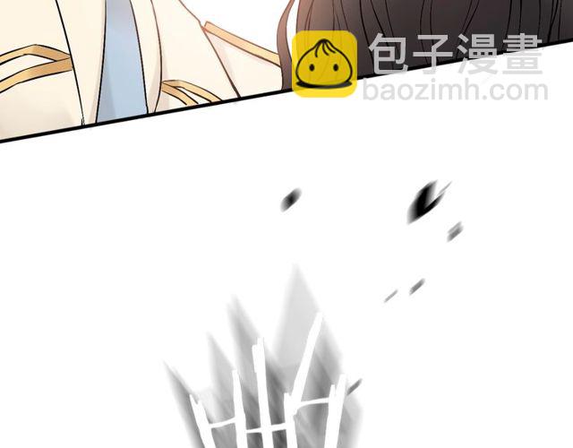 第197话 总裁竟被女主扇巴！97