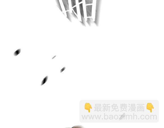 第197话 总裁竟被女主扇巴！98