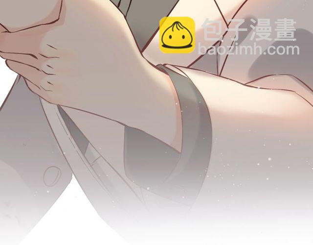 第198话 我被自己绿了？104