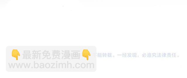 第198话 我被自己绿了？105