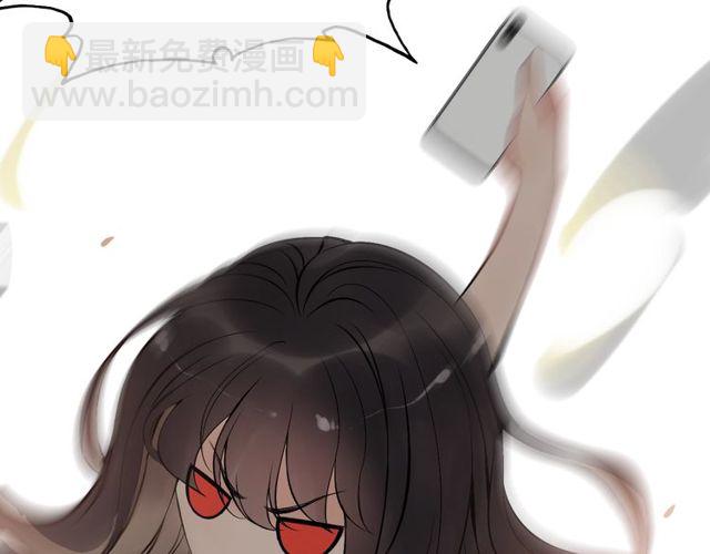 第198话 我被自己绿了？13