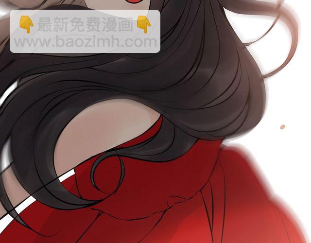 第198话 我被自己绿了？14