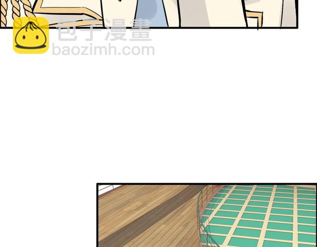 第198话 我被自己绿了？25