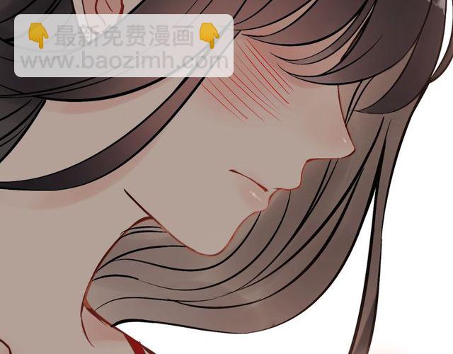 第198话 我被自己绿了？29