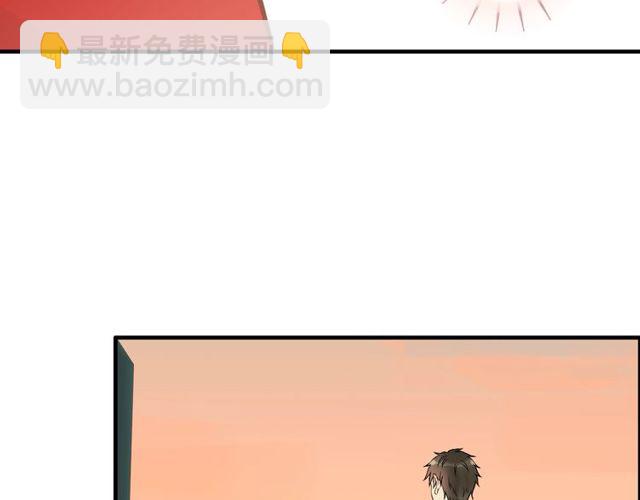 第198话 我被自己绿了？31