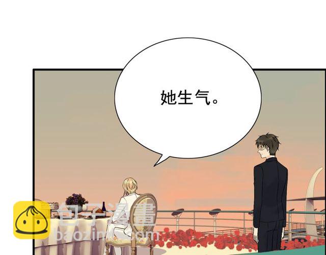 第198话 我被自己绿了？35