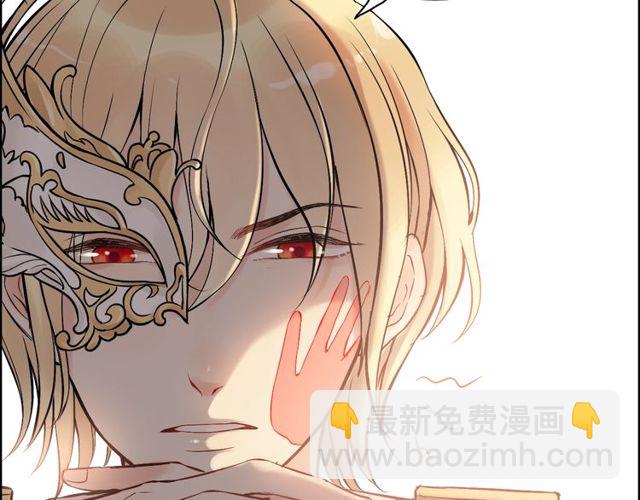 第198话 我被自己绿了？37