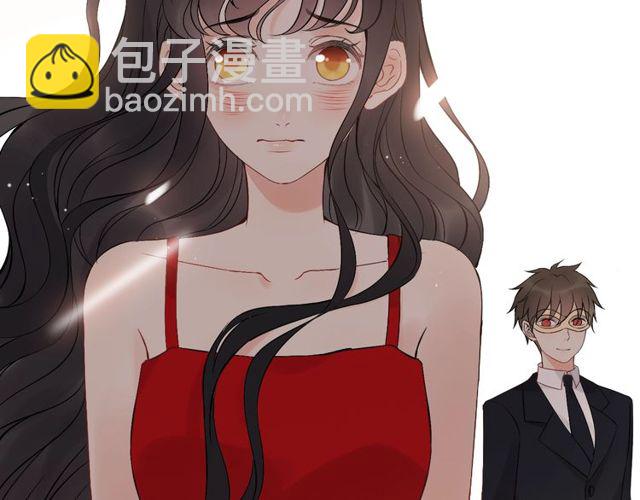 第198话 我被自己绿了？41