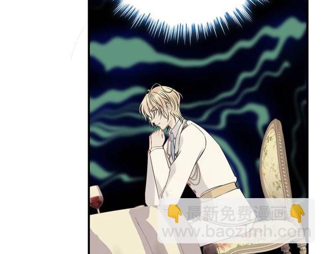 第198话 我被自己绿了？50