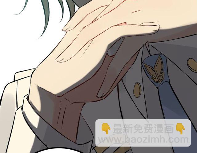 第198话 我被自己绿了？55