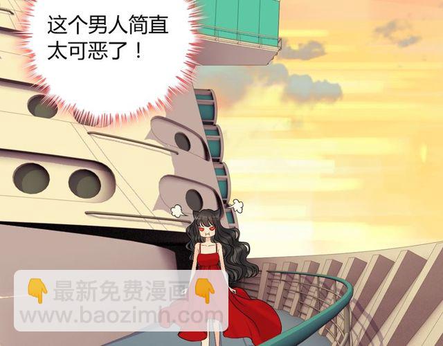 第198话 我被自己绿了？58