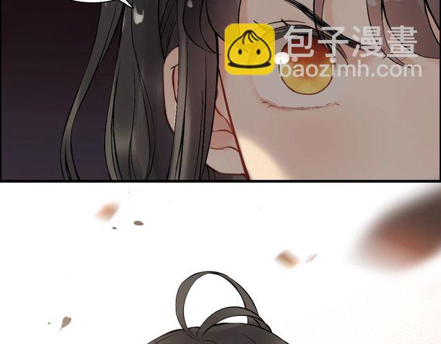 第198话 我被自己绿了？6