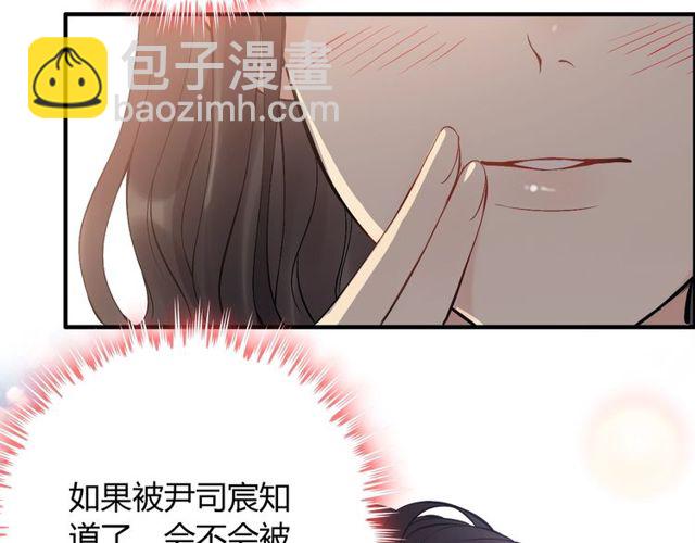 第198话 我被自己绿了？64