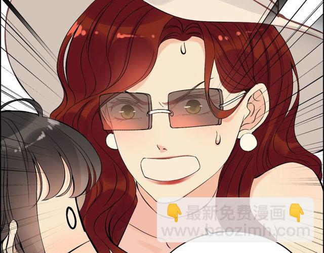 第198话 我被自己绿了？75