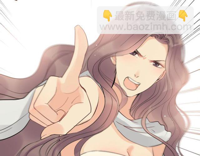 第198话 我被自己绿了？82