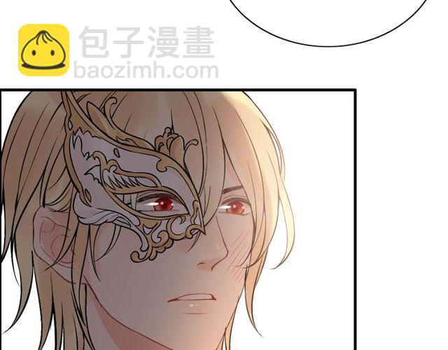 第198话 我被自己绿了？9