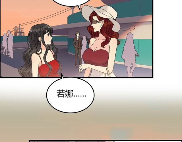 第198话 我被自己绿了？90