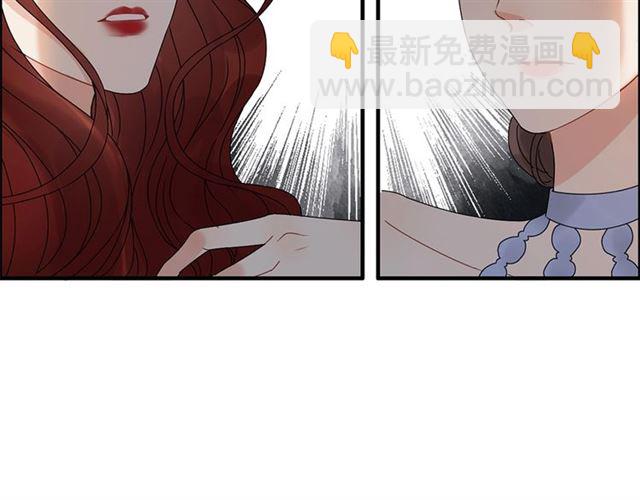 第225话 狭路相逢114