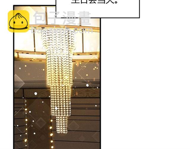 第225话 狭路相逢49
