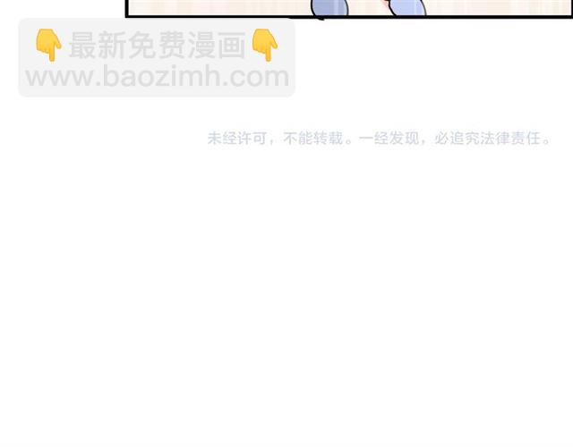 第229话 小心他的妹妹104