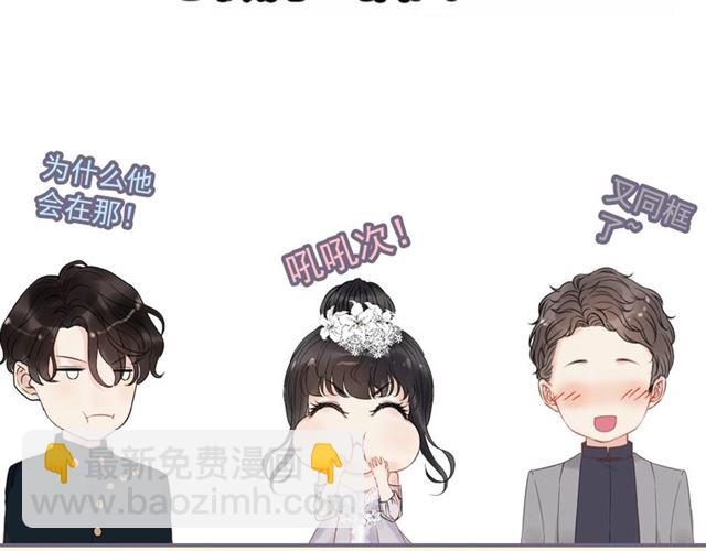 第229话 小心他的妹妹111