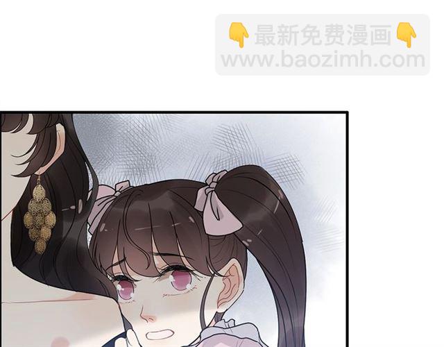 第229话 小心他的妹妹15