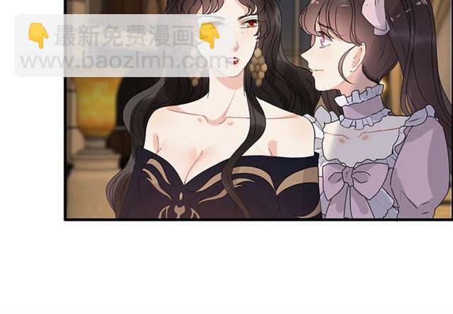 第229话 小心他的妹妹17