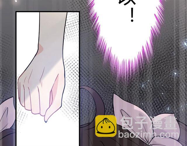 第229话 小心他的妹妹60