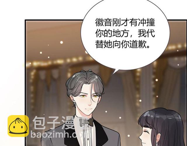 第229话 小心他的妹妹64