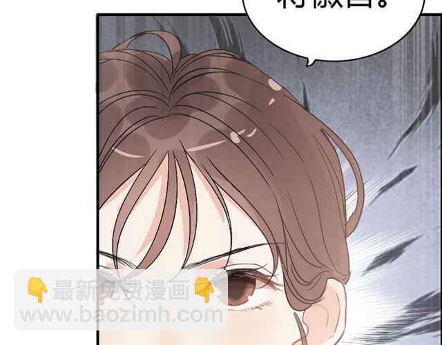 第229话 小心他的妹妹98